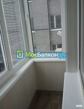 Заказать балкон в Балашихе цена от 1320 руб | Остекление балконов и лоджий МосБалкон