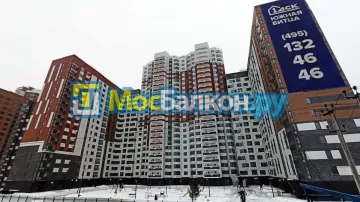 Заказать балкон в Балашихе цена от 1320 руб | Остекление балконов и лоджий МосБалкон