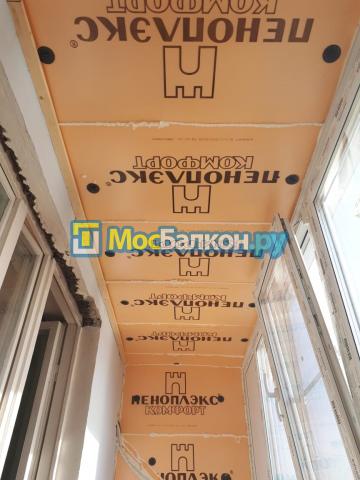 Комплексное утепление лоджии 5.4 метра