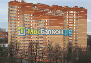 Заказать балкон в Балашихе цена от 1320 руб | Остекление балконов и лоджий МосБалкон