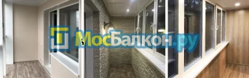 Заказать балкон в Балашихе цена от 1320 руб | Остекление балконов и лоджий МосБалкон
