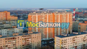 Заказать балкон в Балашихе цена от 1320 руб | Остекление балконов и лоджий МосБалкон