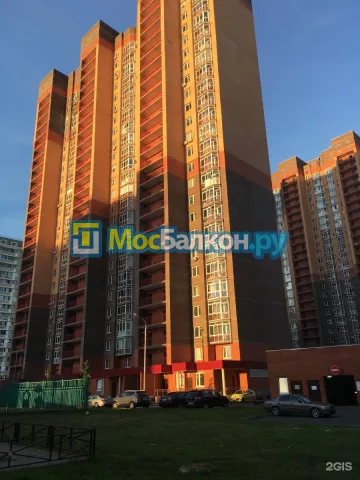 Заказать балкон в Балашихе цена от 1320 руб | Остекление балконов и лоджий МосБалкон
