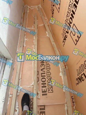 Утепление балкона и лоджии под ключ в Балашихе — цены от 150 руб./м² | МосБалкон