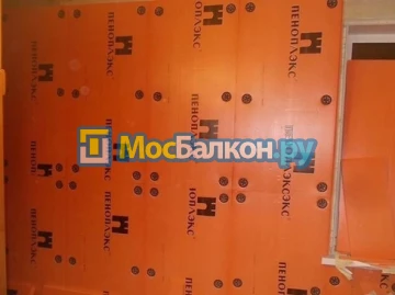 Заказать балкон в Балашихе цена от 1320 руб | Остекление балконов и лоджий МосБалкон