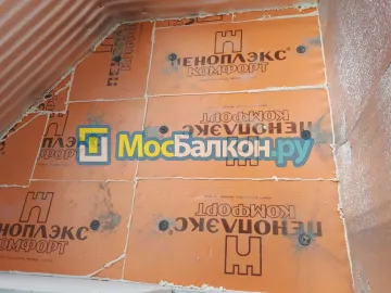 Утепление балкона и лоджии под ключ в Балашихе — цены от 150 руб./м² | МосБалкон