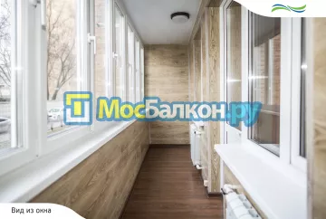 Заказать балкон в Балашихе цена от 1320 руб | Остекление балконов и лоджий МосБалкон