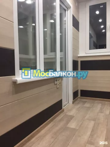 Заказать балкон в Балашихе цена от 1320 руб | Остекление балконов и лоджий МосБалкон