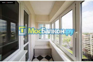 Заказать балкон в Балашихе цена от 1320 руб | Остекление балконов и лоджий МосБалкон