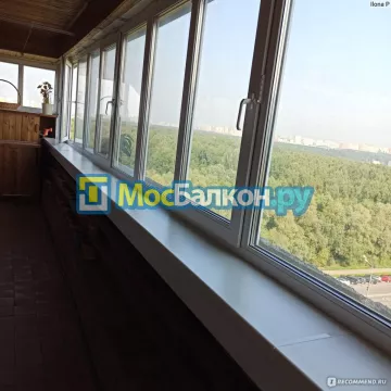 Заказать балкон в Балашихе цена от 1320 руб | Остекление балконов и лоджий МосБалкон