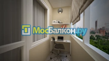Заказать балкон в Балашихе цена от 1320 руб | Остекление балконов и лоджий МосБалкон