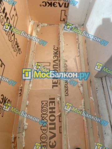 Утепление балкона и лоджии под ключ в Балашихе — цены от 150 руб./м² | МосБалкон