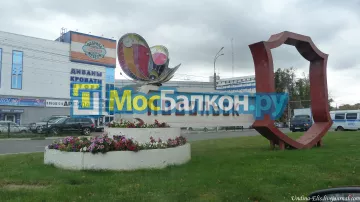 Заказать балкон в Балашихе цена от 1320 руб | Остекление балконов и лоджий МосБалкон