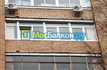 Отделка балконов в Балашихе | Отделка балконов и лоджий и обшивка под ключ в МосБалкон
