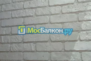 Заказать балкон в Балашихе цена от 1320 руб | Остекление балконов и лоджий МосБалкон
