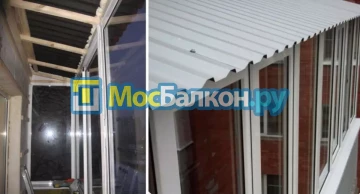 Заказать балкон в Балашихе цена от 1320 руб | Остекление балконов и лоджий МосБалкон